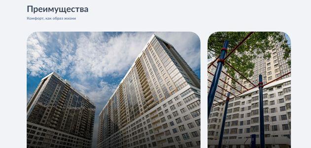 Квартира на продажу в Ростове-на-Дону, улица Шеболдаева, 95А фото №1