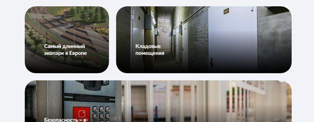 Квартира на продажу в Ростове-на-Дону, улица Шеболдаева, 95А фото №3