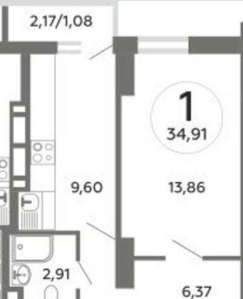 Квартира на продажу в Ростове-на-Дону, улица Мечникова, 37А фото №2