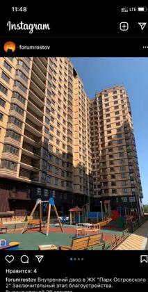Квартира на продажу в Ростове-на-Дону, улица Воровского, 17Б фото №1