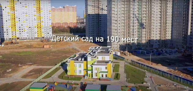 Квартира на продажу в Ростове-на-Дону, улица Ерёменко, 114 фото №1