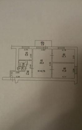 Квартира на продажу в Ростове-на-Дону, Казахская улица, 25А фото №0