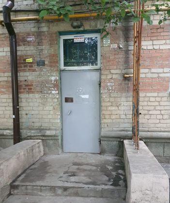 Квартира на продажу в Ростове-на-Дону, Казахская улица, 25А фото №1