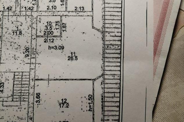 Квартира на продажу в Ростове-на-Дону, 2-я Краснодарская улица, 73 фото №6