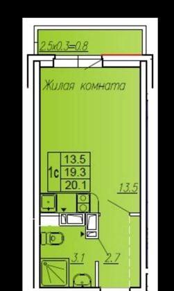 Квартира на продажу в Ростове-на-Дону, улица Нансена, 83 фото №0