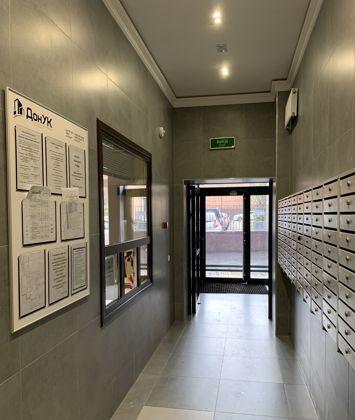Квартира на продажу в Ростове-на-Дону, Доломановский переулок, 126 фото №0