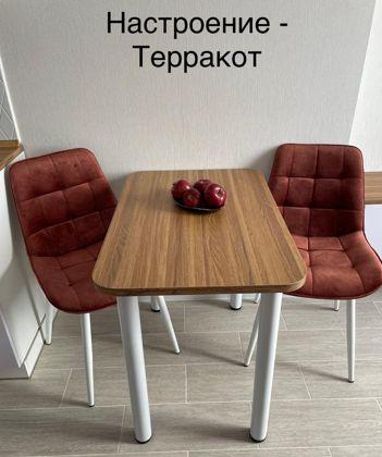 Квартира на продажу в Ростове-на-Дону, проспект Маршала Жукова, 19/12 фото №1