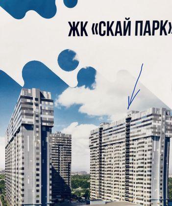Квартира на продажу в Ростове-на-Дону, улица Нансена, 83 фото №1
