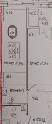 Квартира на продажу в Ростове-на-Дону, Береговая улица, 73 фото №1