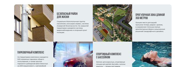 Квартира на продажу в Ростове-на-Дону, улица Оганова, 20к4 фото №1