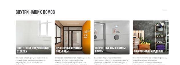 Квартира на продажу в Ростове-на-Дону, улица Оганова, 20к4 фото №5