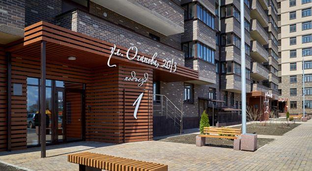 Квартира на продажу в Ростове-на-Дону, улица Оганова, 20к4 фото №6